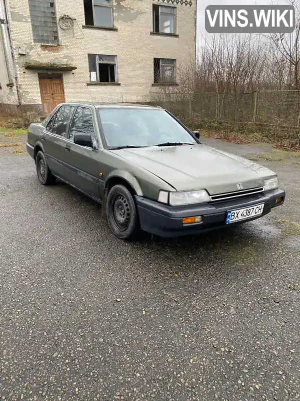 Honda Accord 1987, фото з оголошення 1 з 20, VIN JHMCA55700C124380