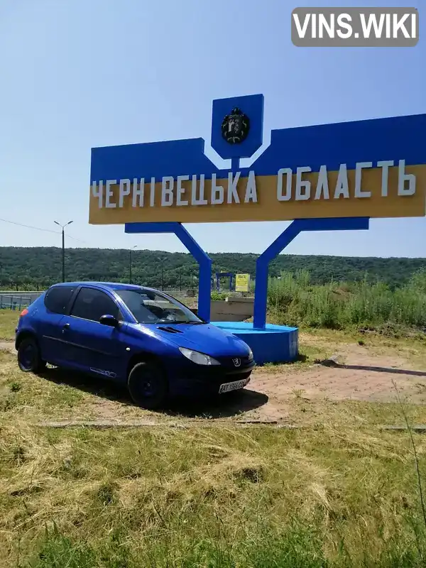 Peugeot 206 2001, фото з оголошення 1 з 16, VIN VF32CHFXF42046314
