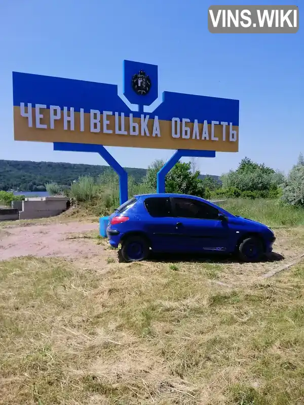 Peugeot 206 2001, фото з оголошення 2 з 16, VIN VF32CHFXF42046314