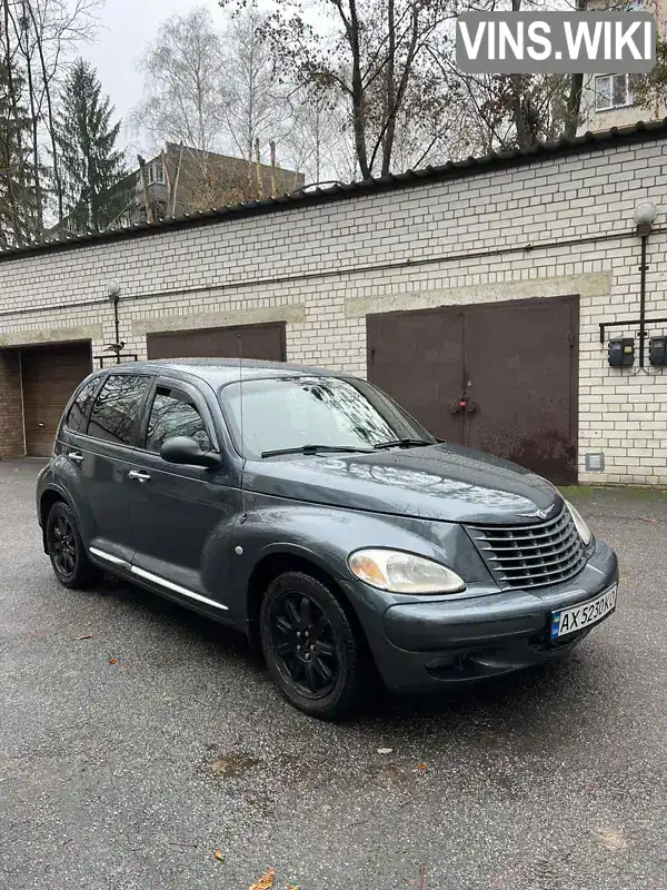 Chrysler PT Cruiser 2003, фото з оголошення 1 з 14, VIN 3C4FY48B73T618990