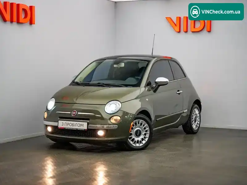 Fiat 500 2011, фото з оголошення 1 з 20, VIN 3C3CFFCR1CT110530