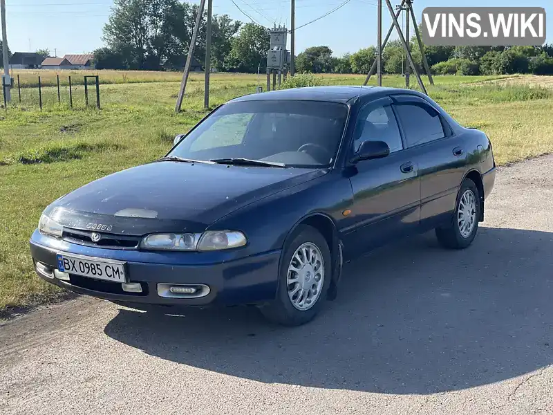 Mazda 626 1994, фото з оголошення 1 з 16, VIN JMZGE124201287196