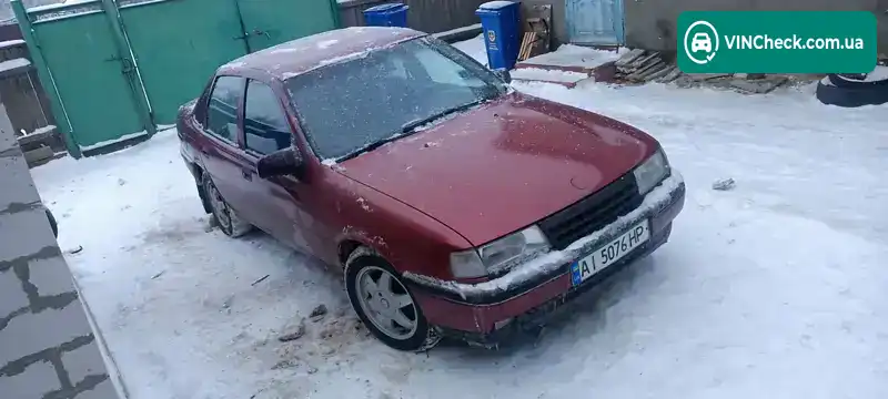 Opel Vectra 1990, фото з оголошення 1 з 9, VIN W0L000087L1077774