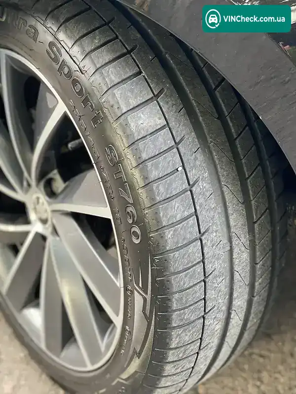 Skoda Superb 2016, фото з оголошення 1 з 20, VIN TMBCJ7NP6G7033174