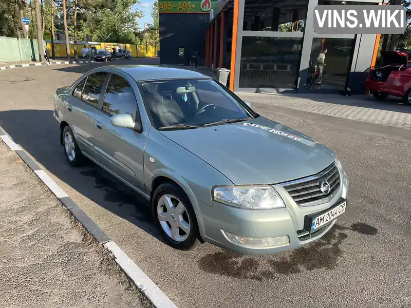 Nissan Almera 2008, фото з оголошення 1 з 20, VIN KNMCSHLAS8P697171