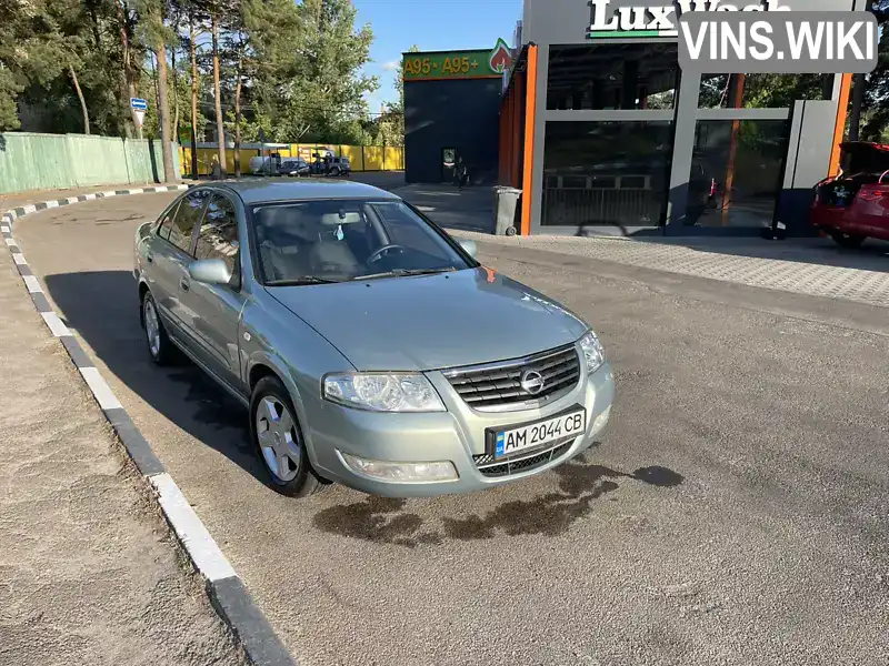 Nissan Almera 2008, фото з оголошення 2 з 20, VIN KNMCSHLAS8P697171