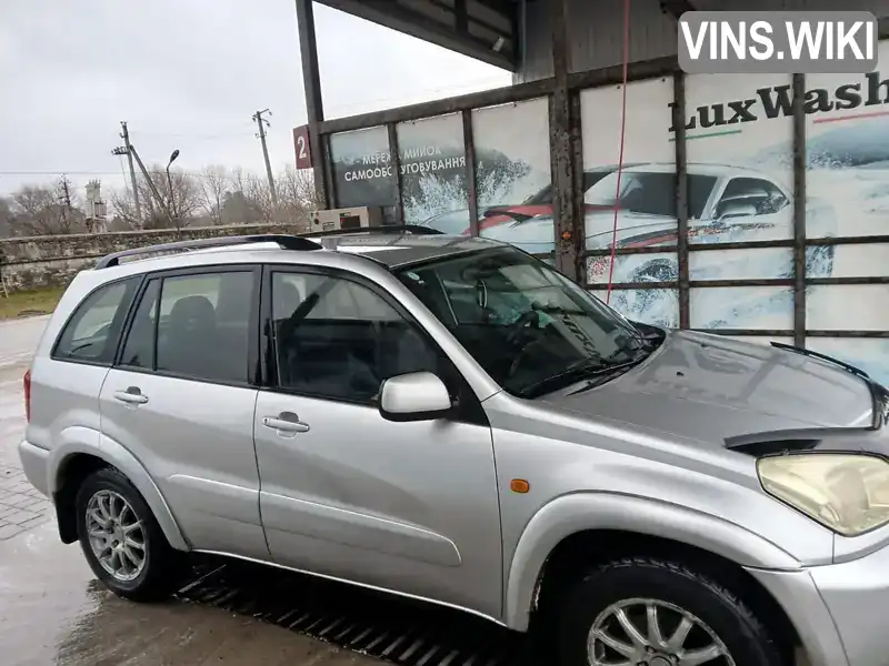 Toyota RAV4 2003, фото з оголошення 2 з 5, VIN JTEHH20V400226279
