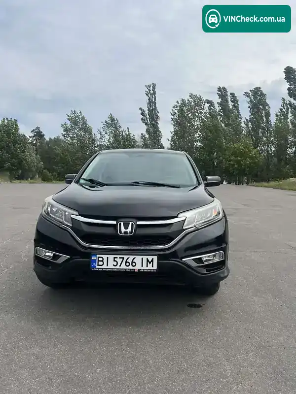 Honda CR-V 2016, фото з оголошення 1 з 16, VIN 2HKRM4H49GH674140