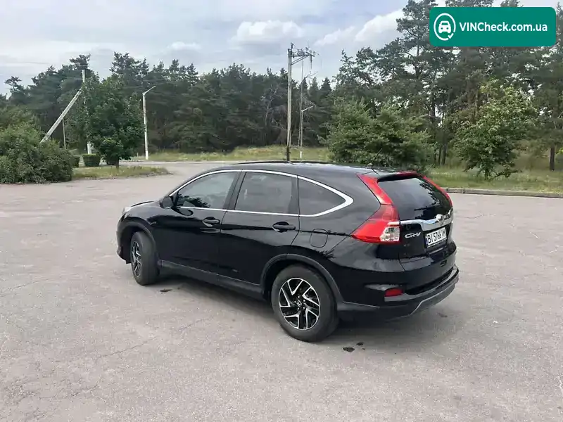 Honda CR-V 2016, фото з оголошення 2 з 16, VIN 2HKRM4H49GH674140