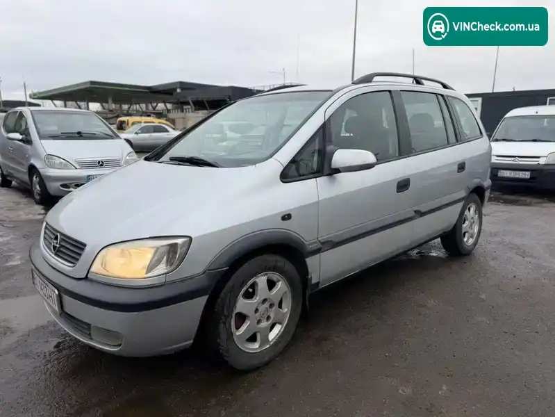 Opel Zafira 2000, фото з оголошення 1 з 18, VIN W0L0TGF75Y2301523