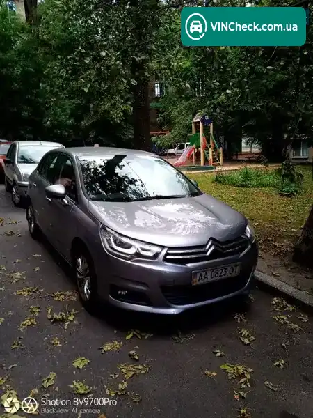 Citroen C4 2016, фото з оголошення 1 з 4, VIN VF7NC9HP0GY516316