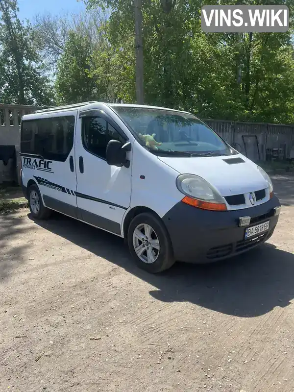 Renault Trafic 2002, фото з оголошення 1 з 17, VIN VF1FLABA52V129717