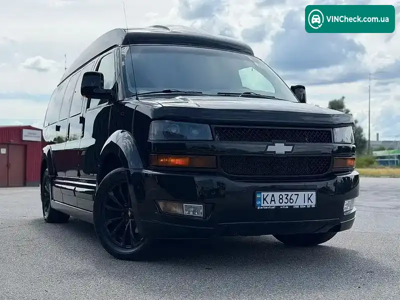 Chevrolet Express 2010, фото з оголошення 1 з 20, VIN 1GBUHEB43A1148411
