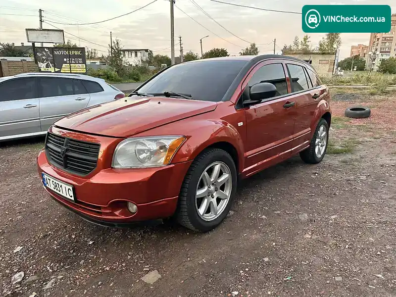 Dodge Caliber 2007, фото з оголошення 1 з 12, VIN 1B3HBC8A17D390929