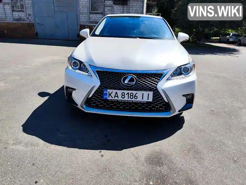 Lexus CT 2016, фото з оголошення 1 з 21, VIN JTHKD5BH5H2293485