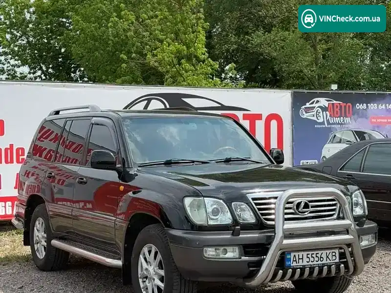 Lexus LX 2006, фото з оголошення 1 з 17, VIN JTJHT00W174019672