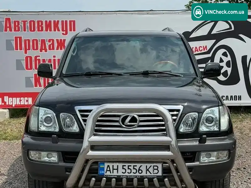 Lexus LX 2006, фото з оголошення 2 з 17, VIN JTJHT00W174019672