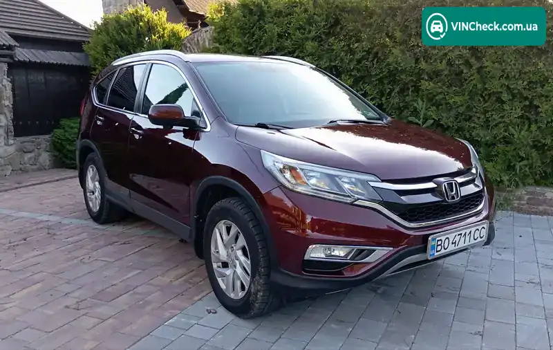 Honda CR-V 2015, фото з оголошення 1 з 20, VIN 2HKRM4H70FH130439