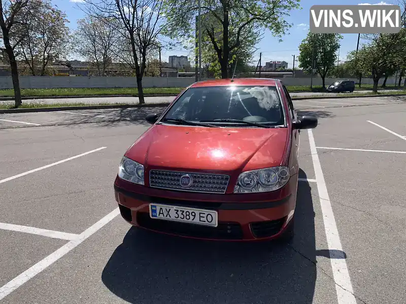 Fiat Punto 2011, фото з оголошення 1 з 13, VIN ZFA18800007044796