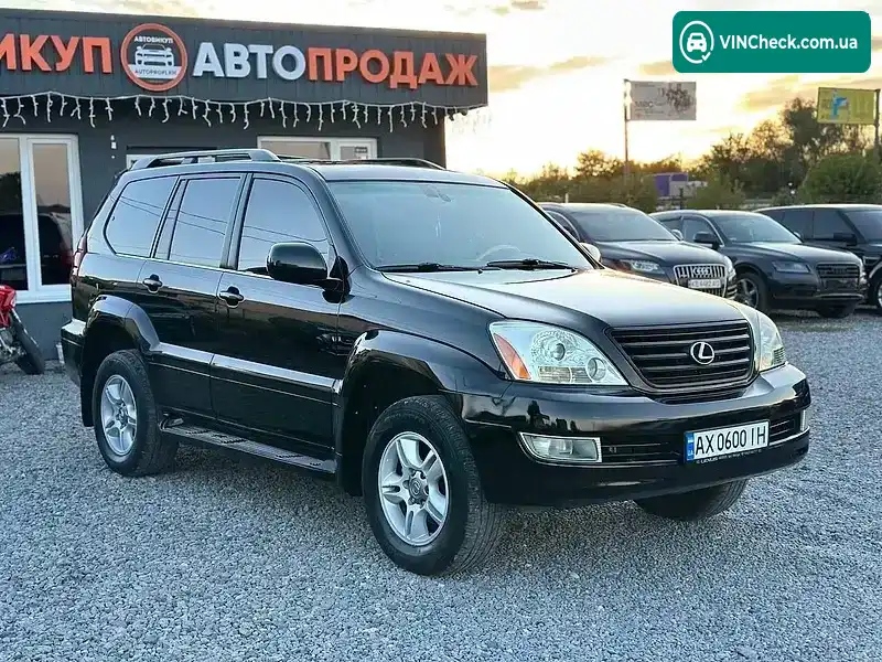 Lexus GX 2006, фото з оголошення 1 з 9, VIN JTJBT20X460120415