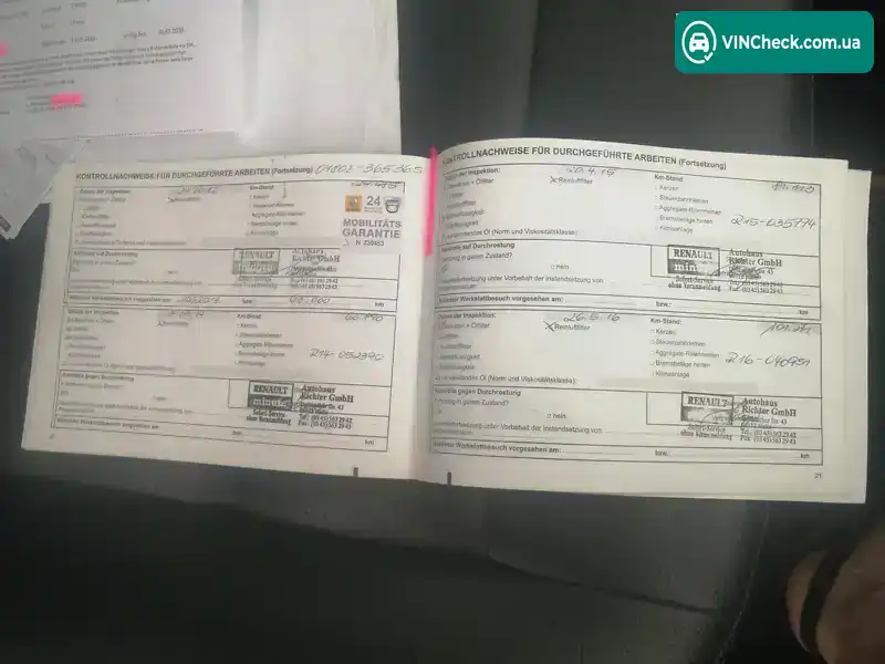 Dacia Duster 2011, фото з оголошення 2 з 20, VIN UU1HSDAC644835702
