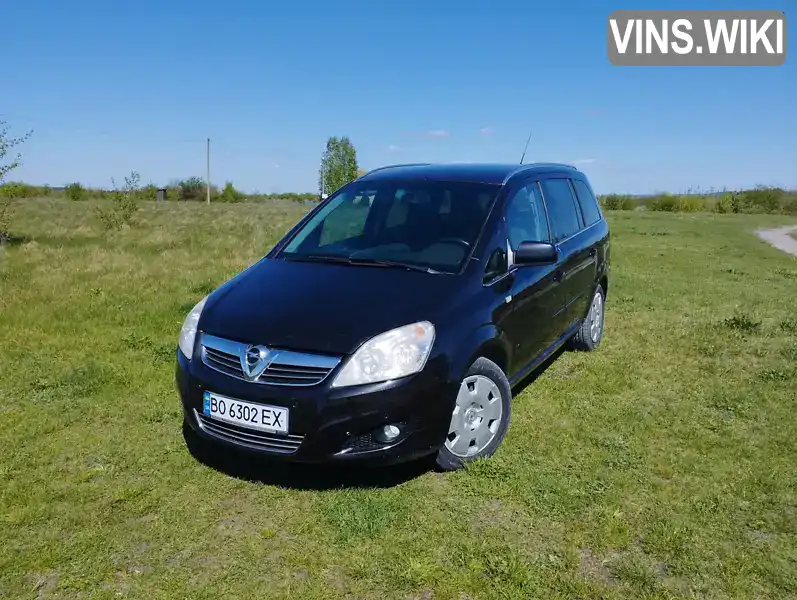 Opel Zafira 2012, фото з оголошення 1 з 21, VIN W0L0AHM75C2057628