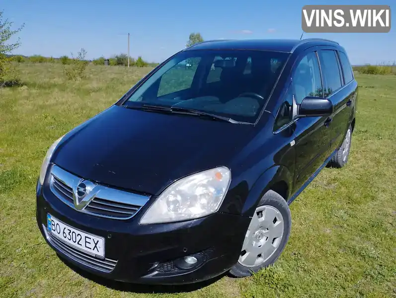 Opel Zafira 2012, фото з оголошення 2 з 21, VIN W0L0AHM75C2057628