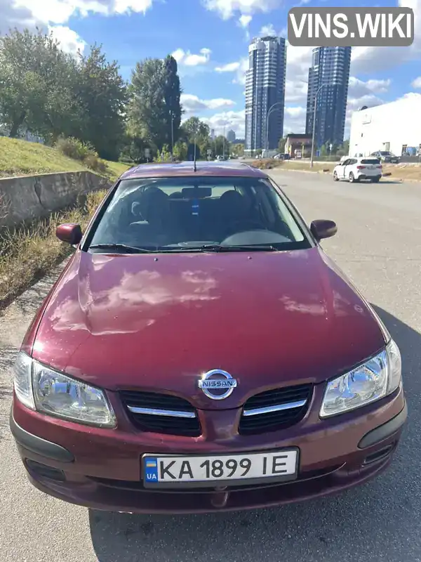 Nissan Almera 2002, фото з оголошення 2 з 17, VIN SJNFBAN16U0273136