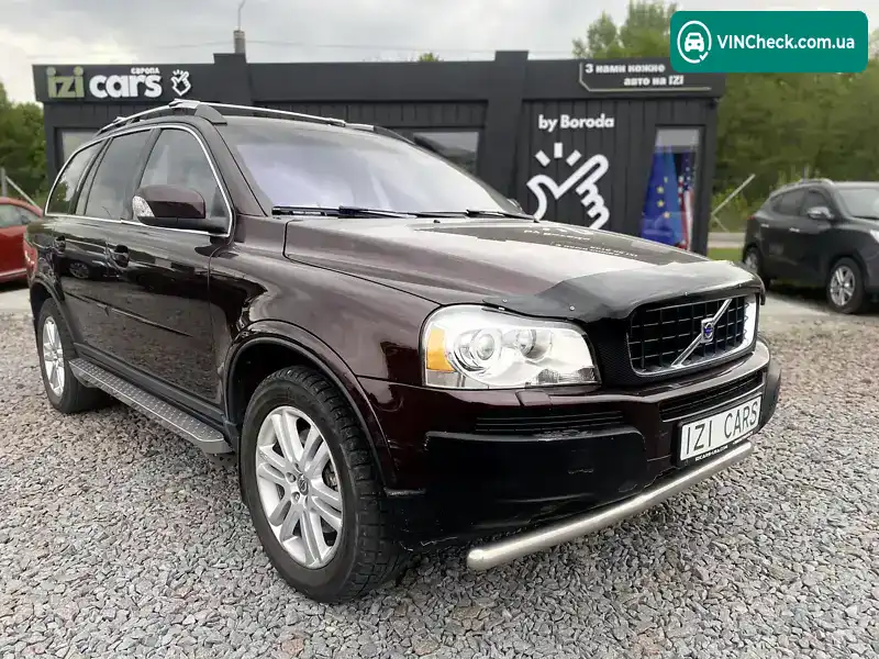 Volvo XC90 2006, фото з оголошення 1 з 21, VIN YV1CZ985671342038