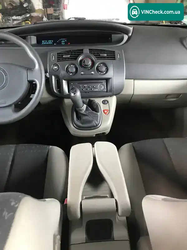 Renault Scenic 2005, фото з оголошення 1 з 15, VIN VF1JM0J0H33371203