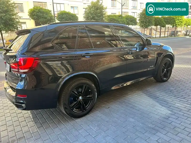 BMW X5 2015, фото з оголошення 1 з 20, VIN 5UXKR0C51F0K71825