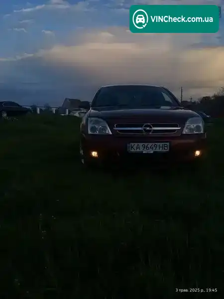 Opel Vectra 2004, фото з оголошення 1 з 9, VIN Y6D0ZCF6951019956
