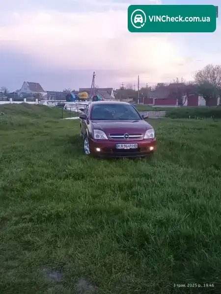 Opel Vectra 2004, фото з оголошення 2 з 9, VIN Y6D0ZCF6951019956