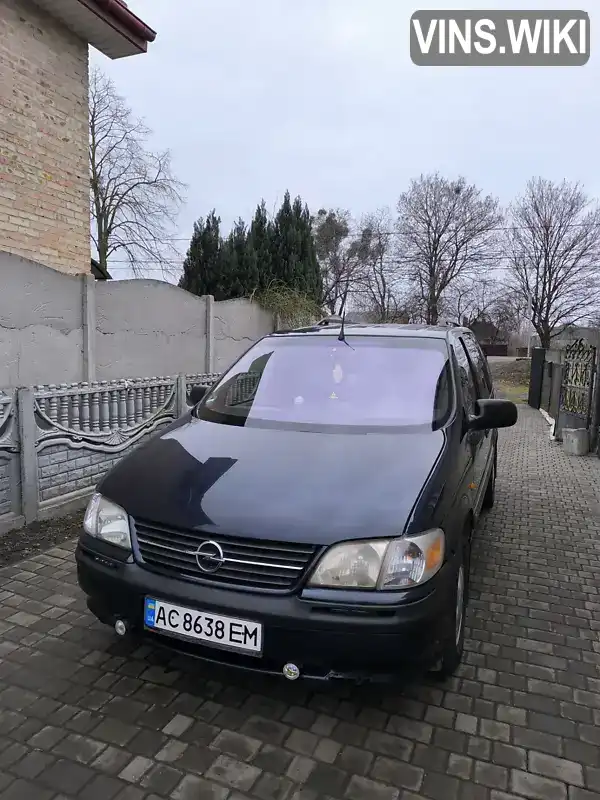 Opel Sintra 1999, фото з оголошення 1 з 8, VIN 4GDDU03A2XD198068