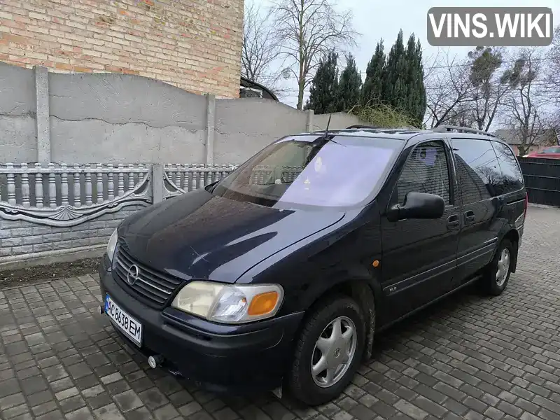 Opel Sintra 1999, фото з оголошення 2 з 8, VIN 4GDDU03A2XD198068