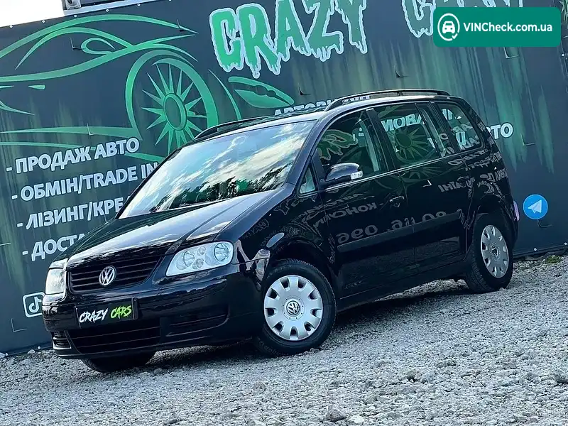 Volkswagen Touran 2003, фото з оголошення 1 з 20, VIN WVGZZZ1TZ4W087978