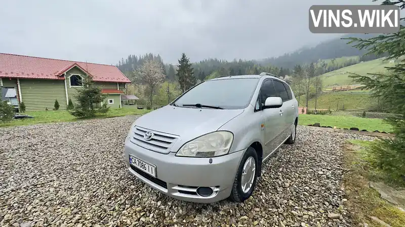 Toyota Avensis Verso 2003, фото з оголошення 1 з 7, VIN JTEGG22B205013612