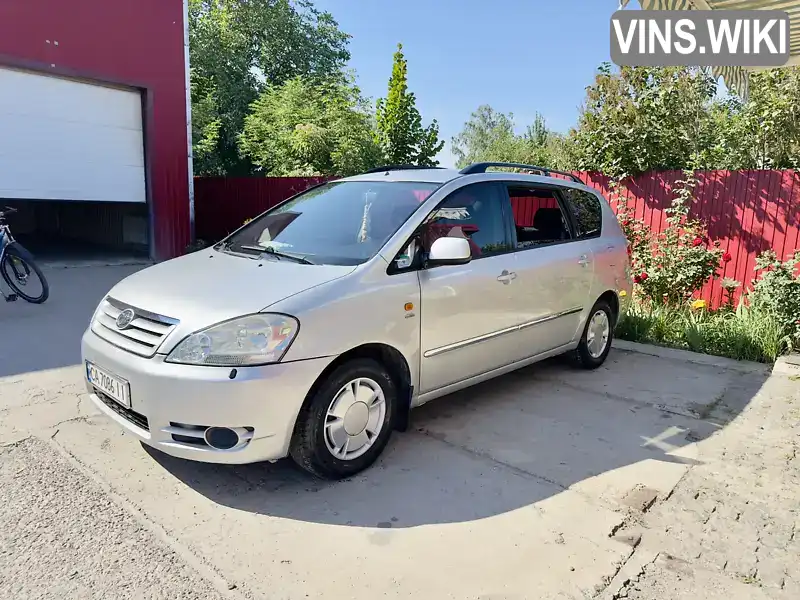 Toyota Avensis Verso 2003, фото з оголошення 2 з 7, VIN JTEGG22B205013612