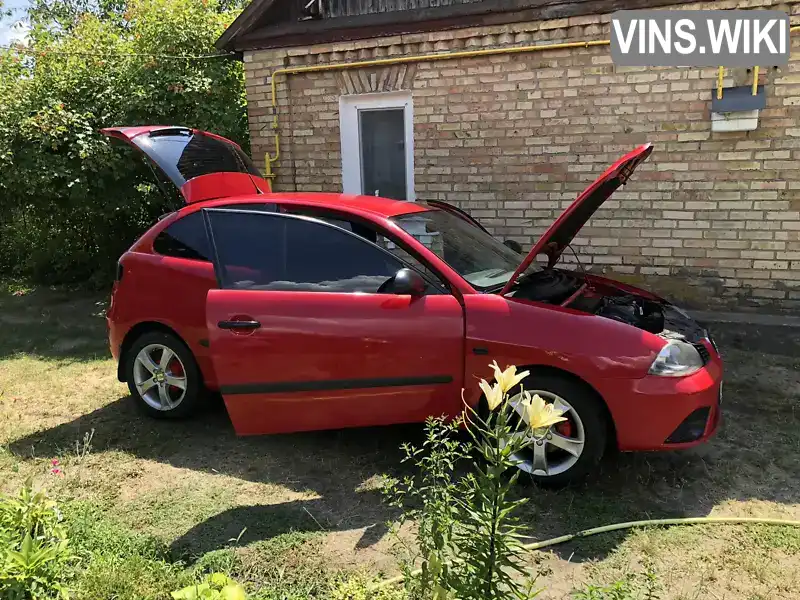 SEAT Ibiza 2007, фото з оголошення 2 з 9, VIN VSSZZZ6LZ7R110714