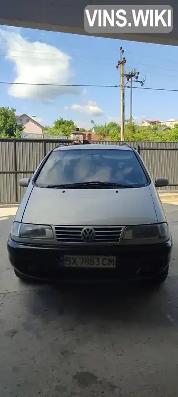 Volkswagen Sharan 2000, фото з оголошення 2 з 7, VIN WVWZZZ7MZYV027803