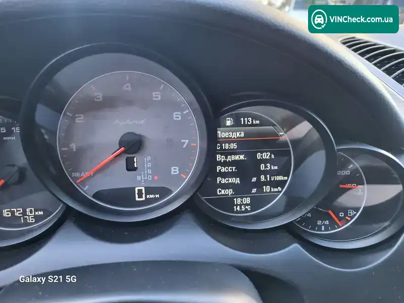 Porsche Cayenne 2013, фото з оголошення 1 з 20, VIN WP1AE2A21DLA14381