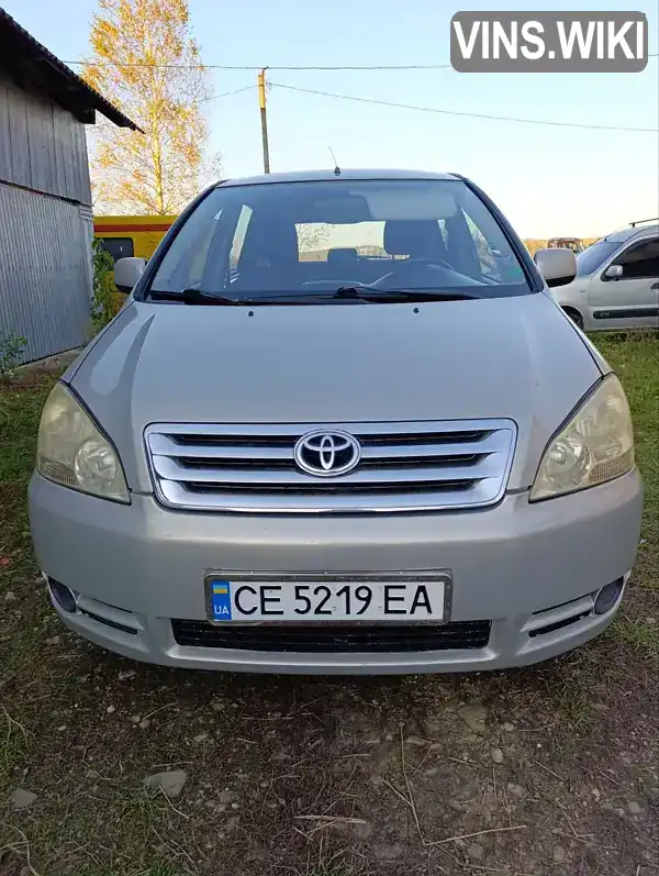 Toyota Avensis Verso 2002, фото з оголошення 1 з 7, VIN JTEGG22BX05010425