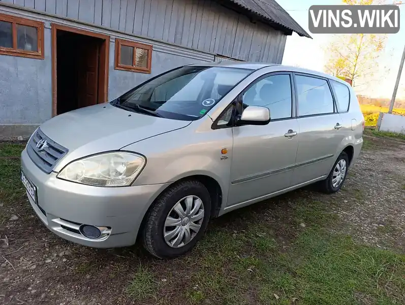 Toyota Avensis Verso 2002, фото з оголошення 2 з 7, VIN JTEGG22BX05010425