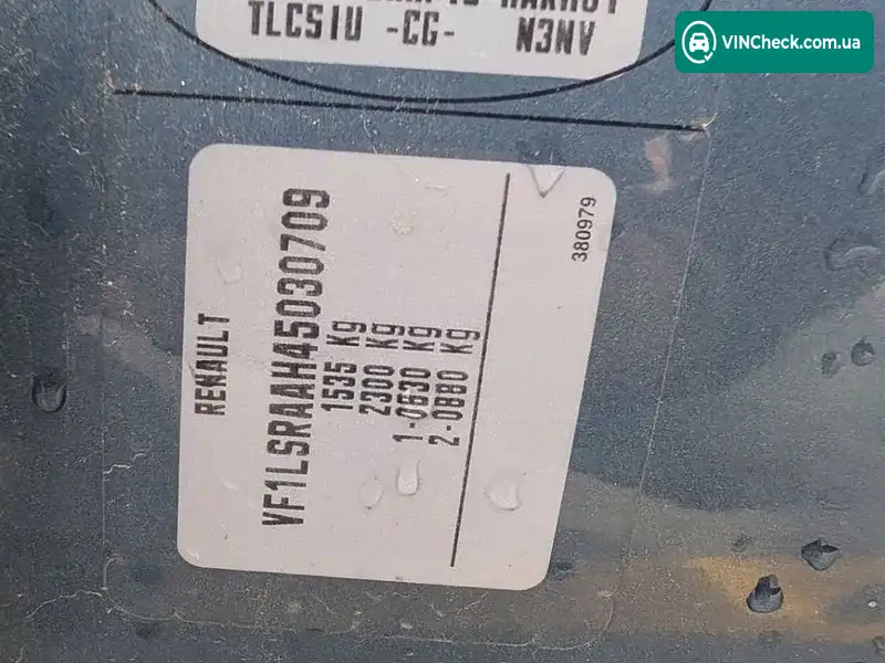 Renault Logan 2011, фото з оголошення 1 з 10, VIN VF1LSRAAH45030709