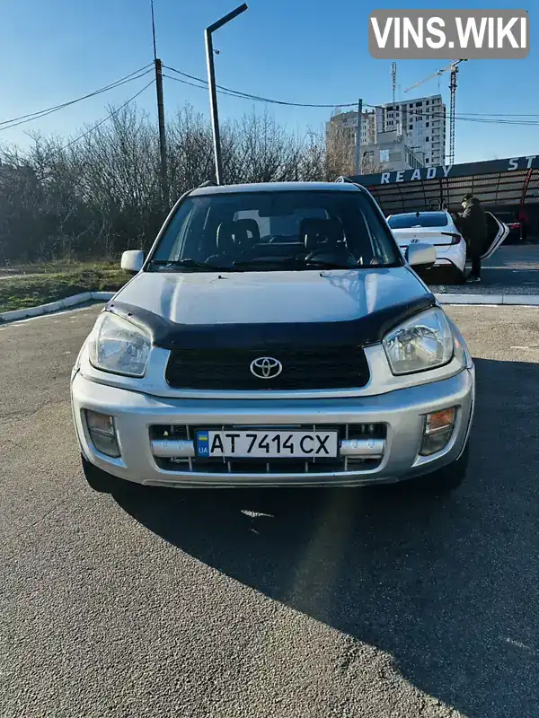 Toyota RAV4 2001, фото з оголошення 2 з 16, VIN JTEHH20V906035129