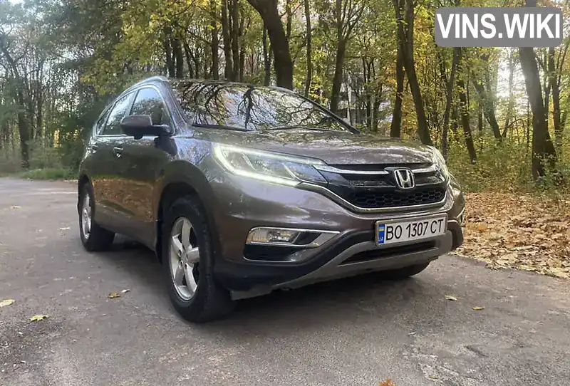 Honda CR-V 2015, фото з оголошення 1 з 21, VIN 2HKRM3H73FH524012