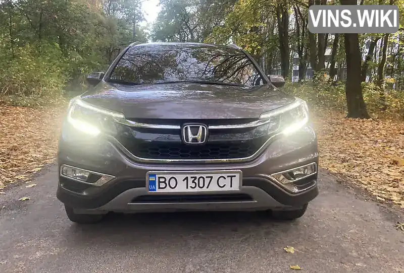 Honda CR-V 2015, фото з оголошення 2 з 21, VIN 2HKRM3H73FH524012