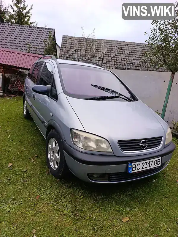Opel Zafira 2002, фото з оголошення 1 з 6, VIN W0L0TGF7522177408