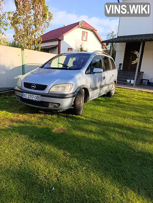Opel Zafira 2002, фото з оголошення 2 з 6, VIN W0L0TGF7522177408