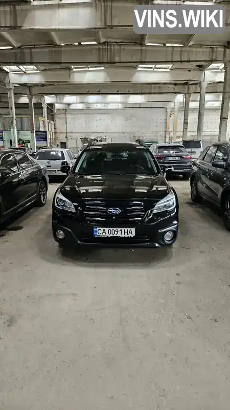 Subaru Outback 2014, фото з оголошення 1 з 21, VIN 4S4BSAFCXF3267224